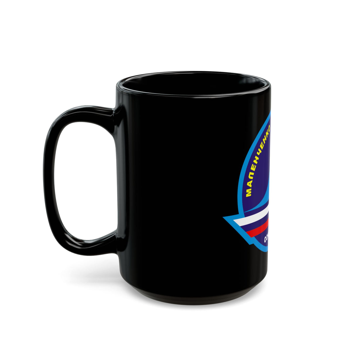 Soyuz TMA-2 (Soyuz Programme) Black Coffee Mug