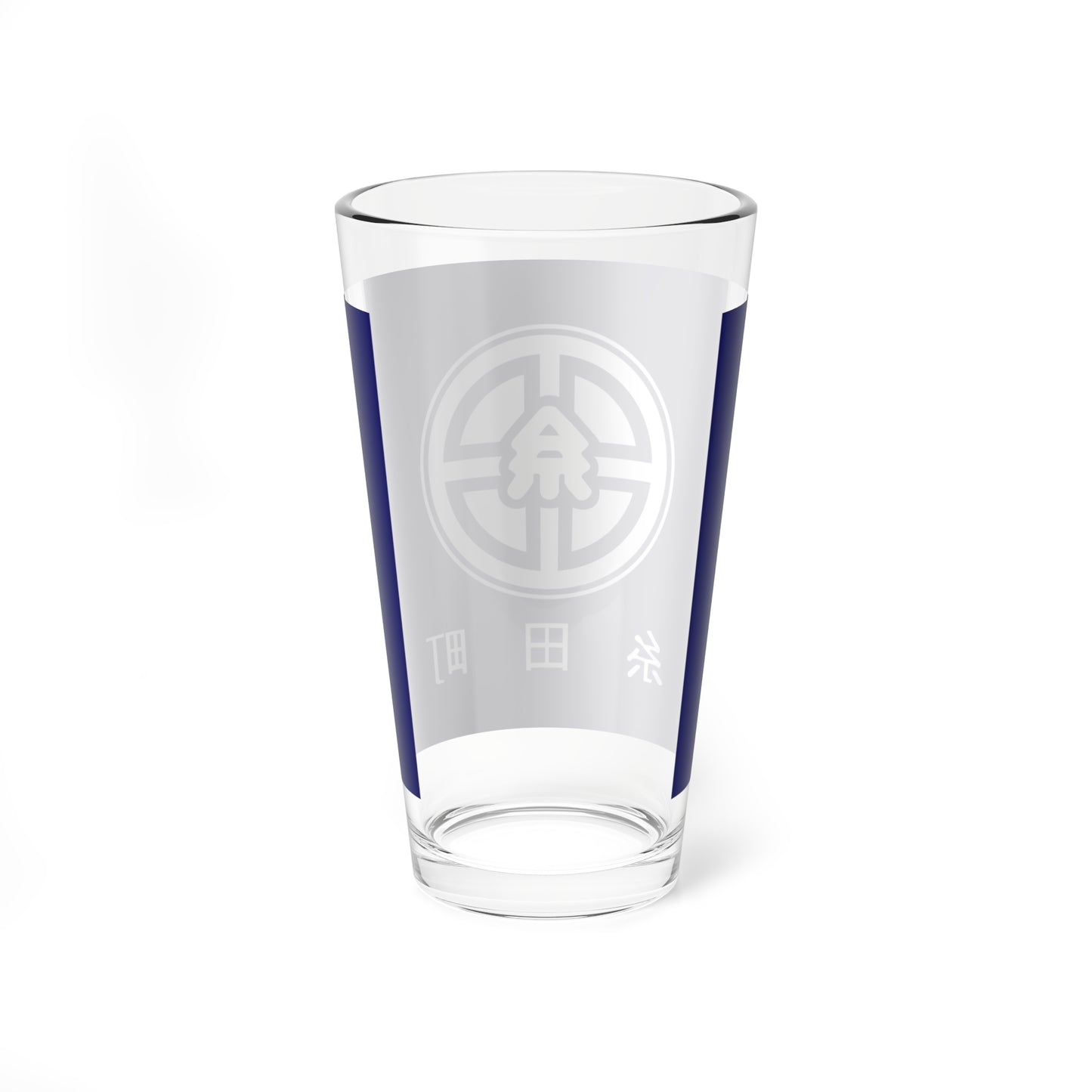 Flag of Itoda Fukuoka (Japan) Pint Glass 16oz