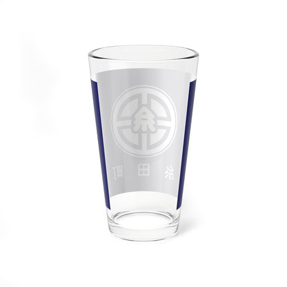 Flag of Itoda Fukuoka (Japan) Pint Glass 16oz