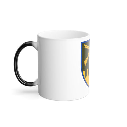 92nd Separate Motorized Infantry Brigade (Ukraine) Color Changing Mug 11oz