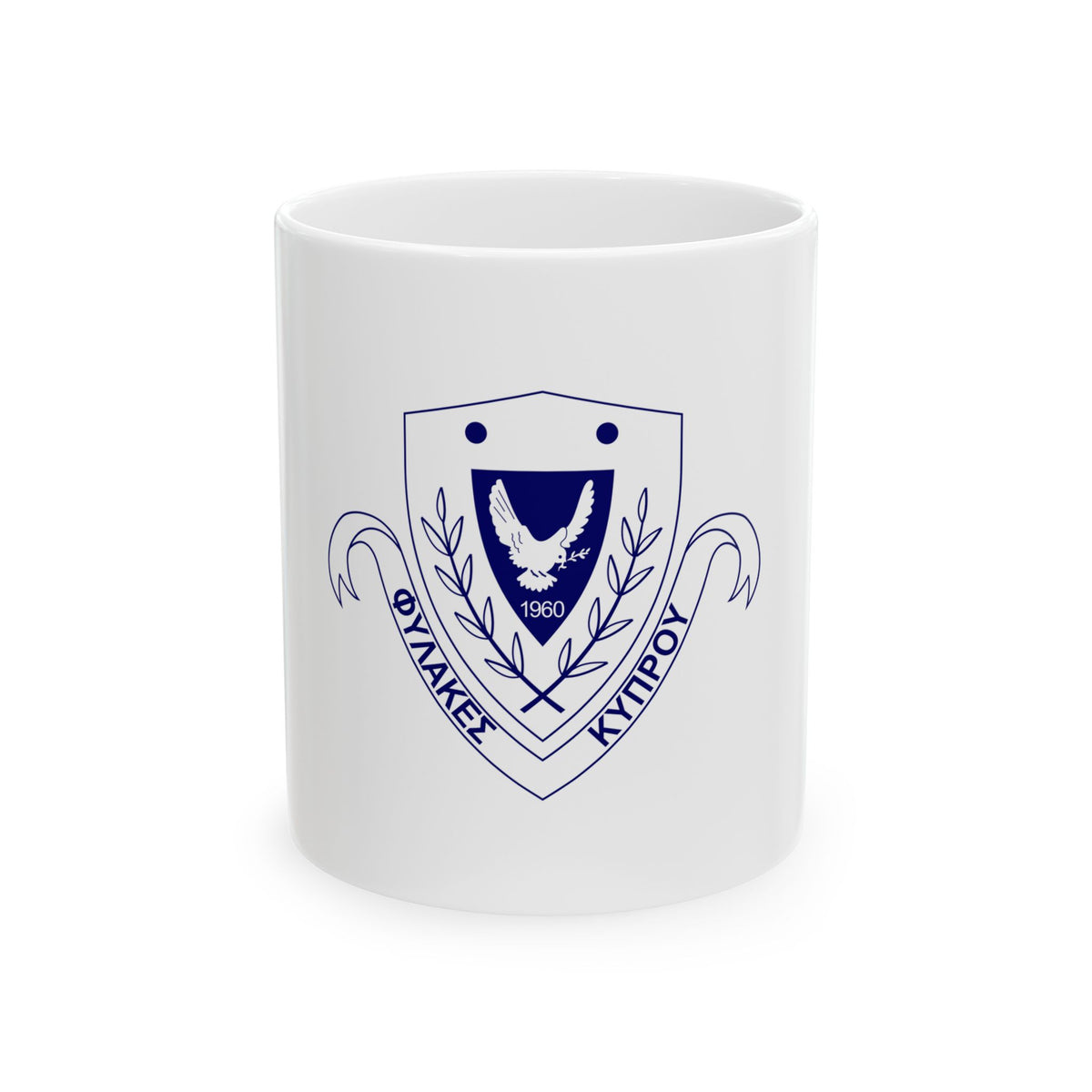 Cyprus Prisons Department - White Coffee Mug