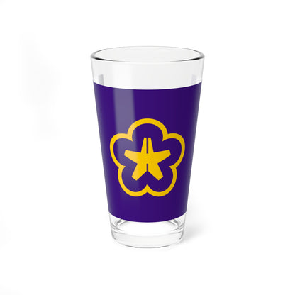Flag of Kitakyushu Fukuoka gold version (Japan) Pint Glass 16oz