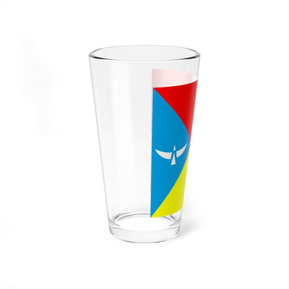 Flag of Holovkivka Kirovohrad Oblast (Ukraine) Pint Glass 16oz