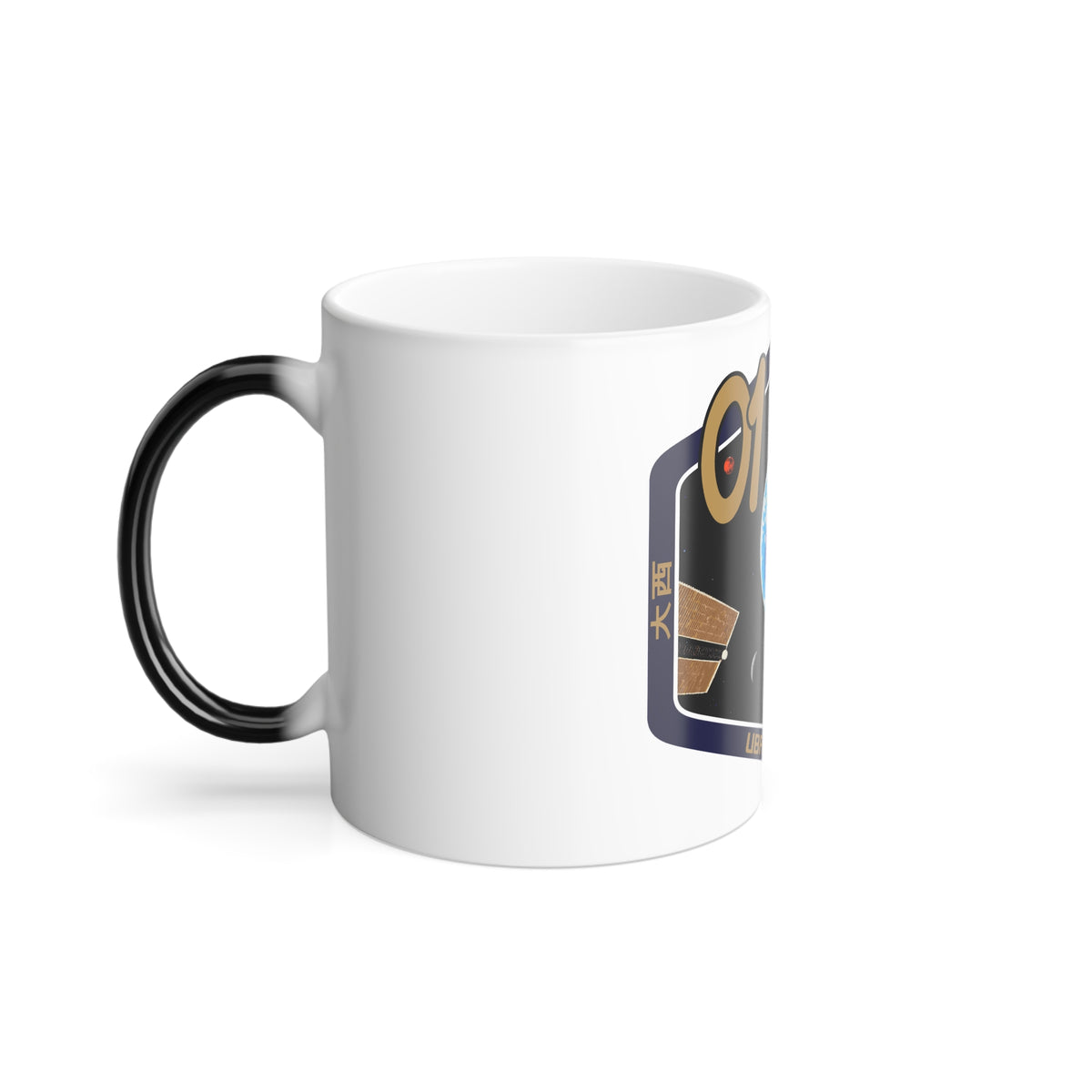 Soyuz MS-01 (Soyuz Programme) Color Changing Mug 11oz