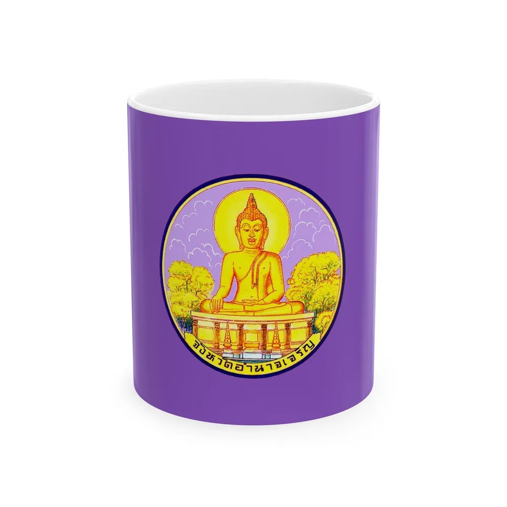 Flag of Amnat Charoen Province Thailand - White Coffee Mug-11oz-Go Mug Yourself