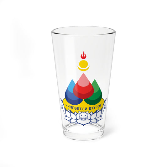 Emblem of Chingeltei district Ulaanbaatar (Mongolia) (Coat of Arms) Pint Glass 16oz