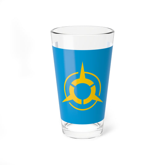 Flag of Mitsuke Niigata (Japan) Pint Glass 16oz