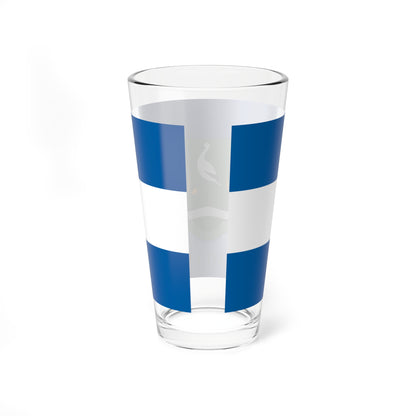 Flag of Sarmellek (Hungary) Pint Glass 16oz