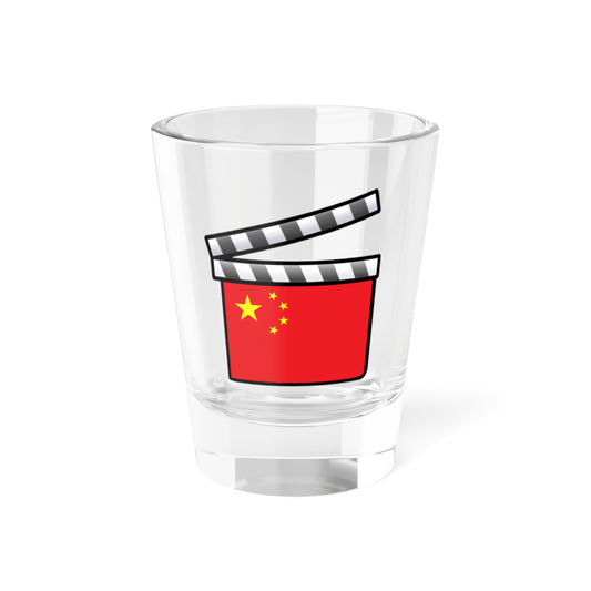 China film clapperboard (China) Shot Glass 1.5oz