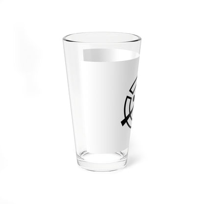 Flag of Nakatsu Oita (Japan) Pint Glass 16oz