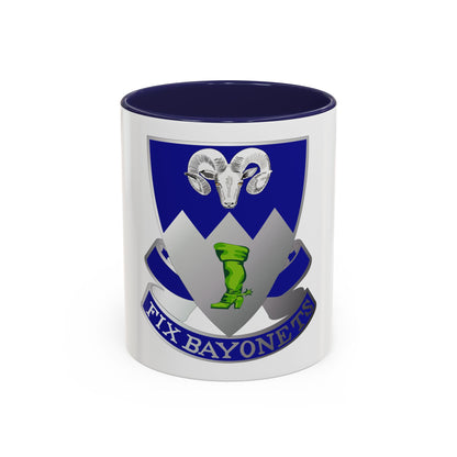 85th Infantry Regiment (U.S. Army) Accent Coffee Mug