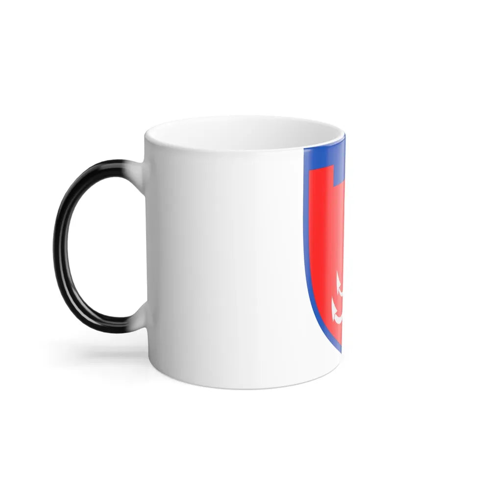 122nd Detached Territorial Defense Brigade (Ukraine) Color Changing Mug 11oz-Go Mug Yourself