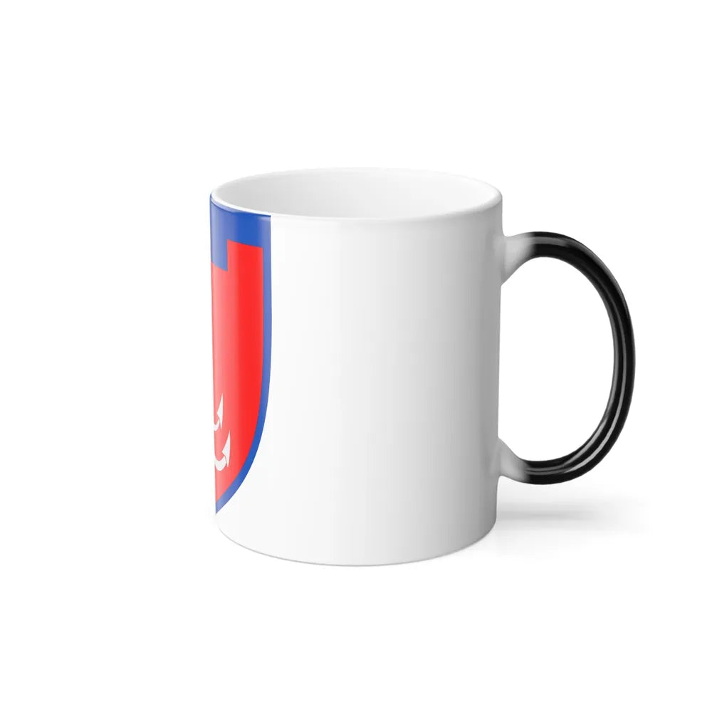 122nd Detached Territorial Defense Brigade (Ukraine) Color Changing Mug 11oz-Go Mug Yourself