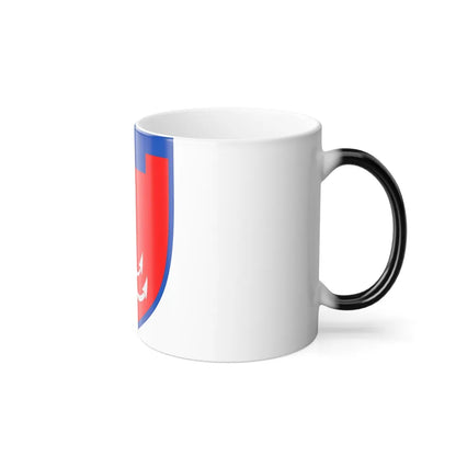 122nd Detached Territorial Defense Brigade (Ukraine) Color Changing Mug 11oz-Go Mug Yourself