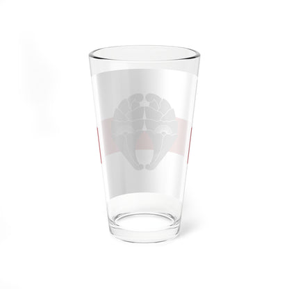 Flag of the Nabeshima Lords of Saga in Hizen Province C (Japan) Pint Glass 16oz