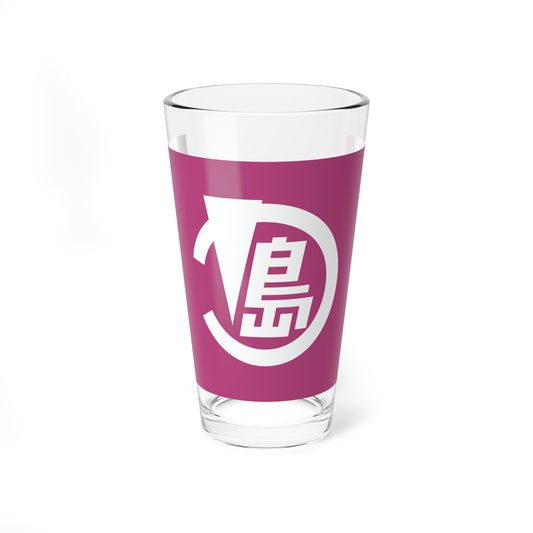 Flag of Kashima Kumamoto (Japan) Pint Glass 16oz