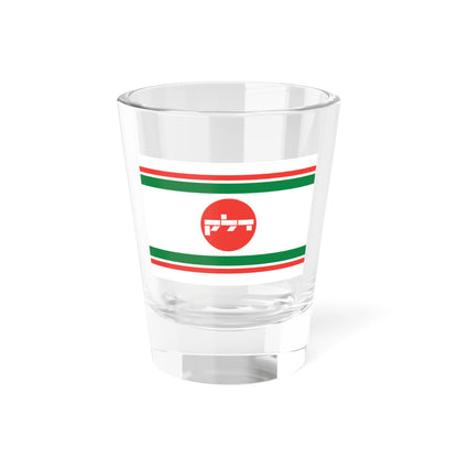 Flag of Delek Old (Israel) Shot Glass 1.5oz