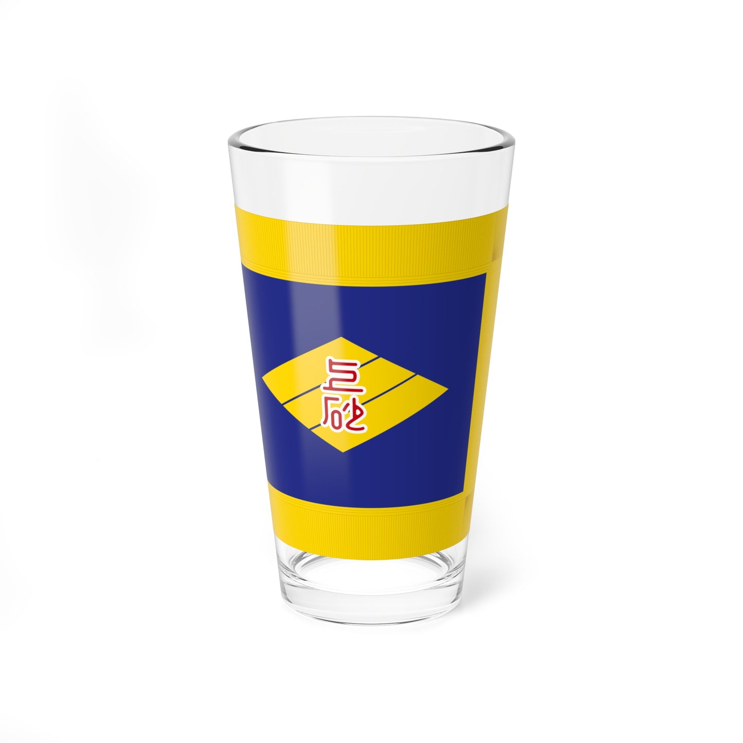 Flag of Kamisunagawa Hokkaido fringed (Japan) Pint Glass 16oz