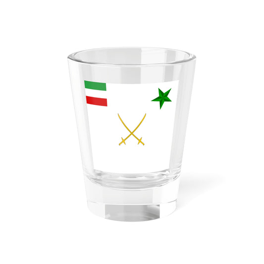 Flag of a Persian Brigade General (Iran) Shot Glass 1.5oz