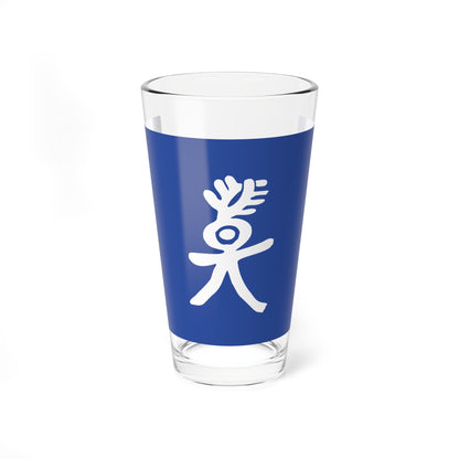 Flag of the Nakhi People (China) Pint Glass 16oz