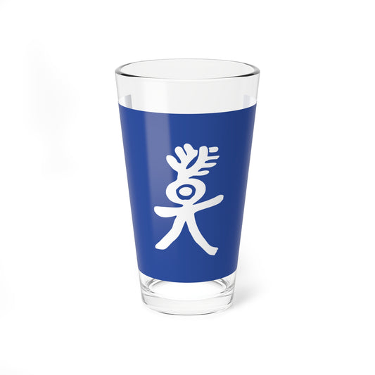 Flag of the Nakhi People (China) Pint Glass 16oz