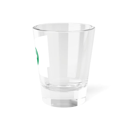 Flag of Nishitokyo Tokyo Japan - Shot Glass 1.5oz