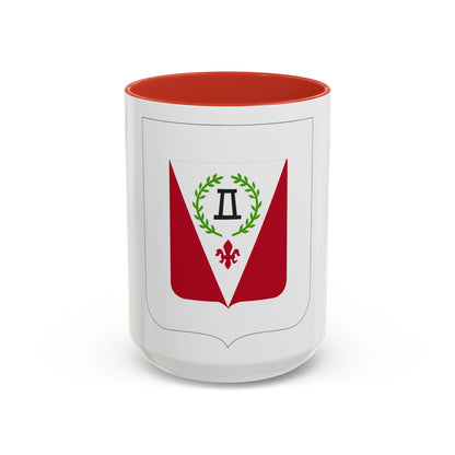 83 Engineer Battalion 2 (U.S. Army) Accent Coffee Mug