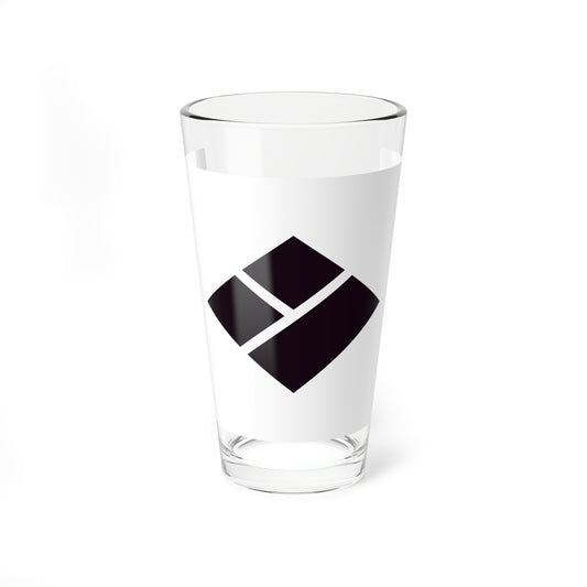 Flag of Shiwa Iwate (Japan) Pint Glass 16oz