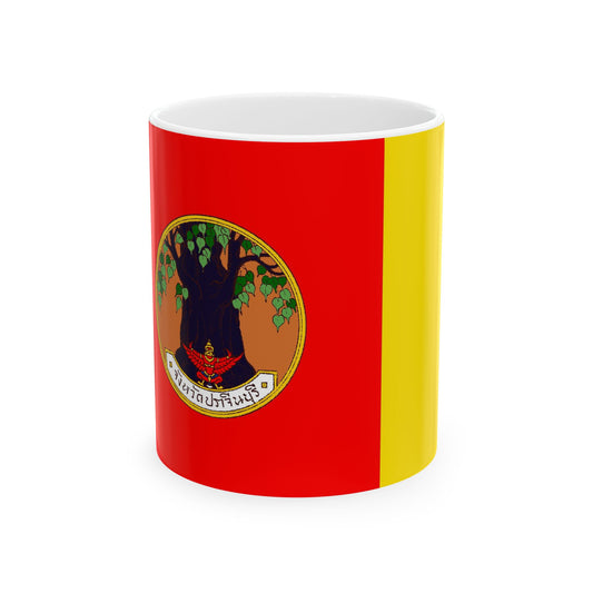 Flag of Prachin Buri Province Thailand - White Coffee Mug-11oz-Go Mug Yourself