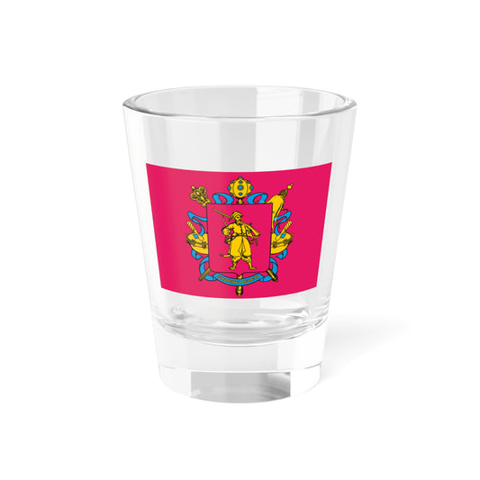 Flag of Zaporizhzhia Oblast Ukraine - Shot Glass 1.5oz