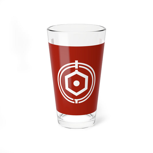 Flag of Shiraoi Hokkaido (Japan) Pint Glass 16oz