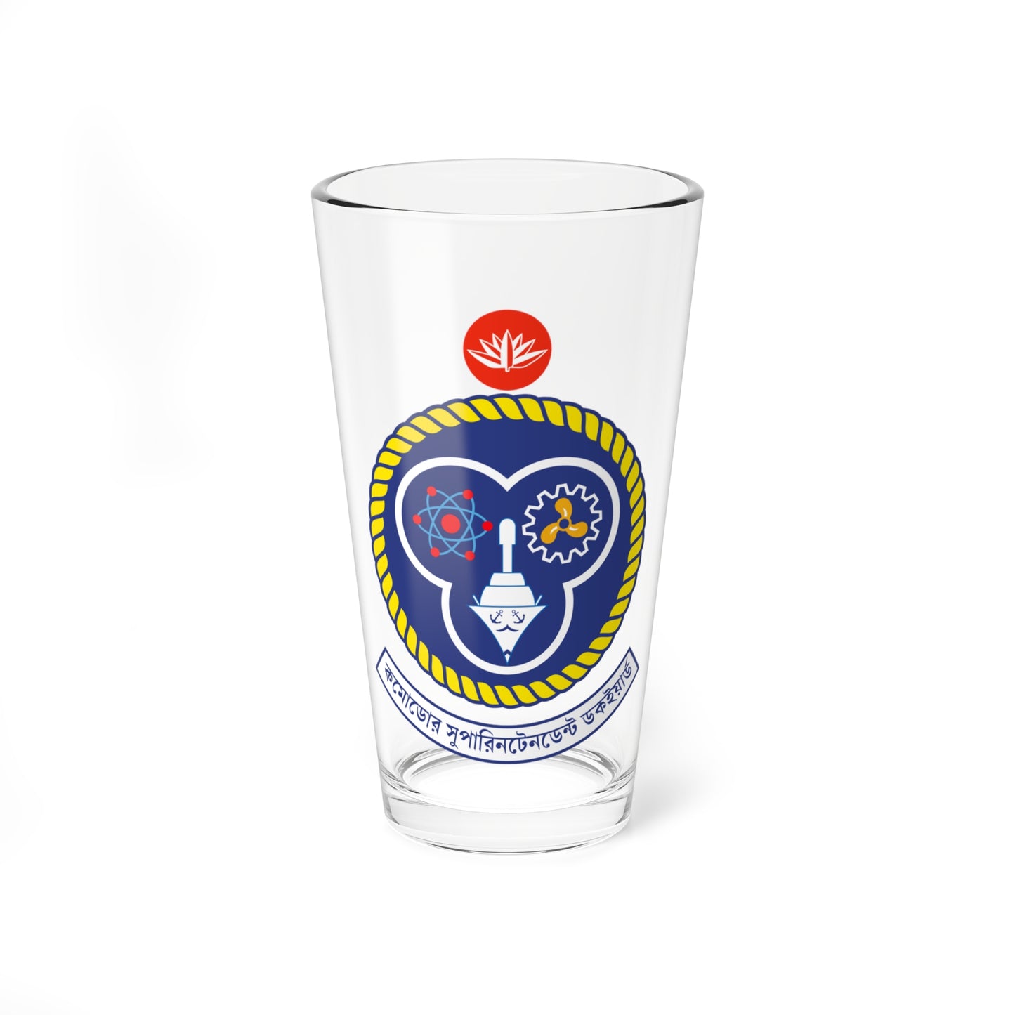 Seal of the Commodore Superintendent Dockyard (Bangladesh) (Coat of Arms) Pint Glass 16oz