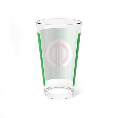 Flag of Haina Gunma (Japan) Pint Glass 16oz
