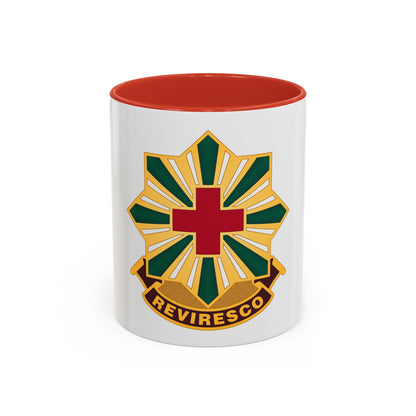 528th Hospital Center (U.S. Army) Accent Coffee Mug