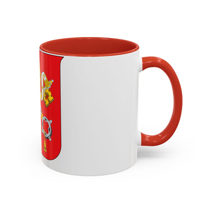 Coat of arms of Vatican City State - Accent Coffee Mug