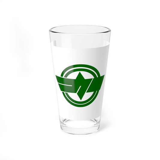 Flag of Kasamatsu Gifu (Japan) Pint Glass 16oz
