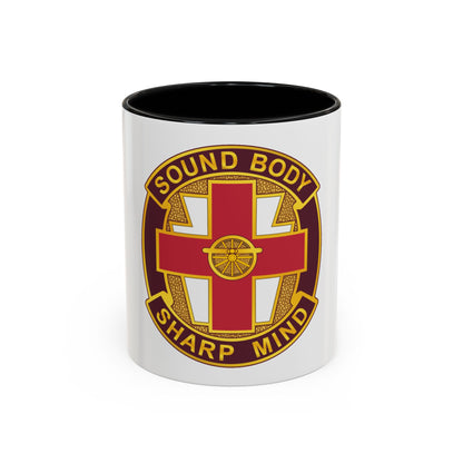 338 Medical Brigade 2 (U.S. Army) Accent Coffee Mug