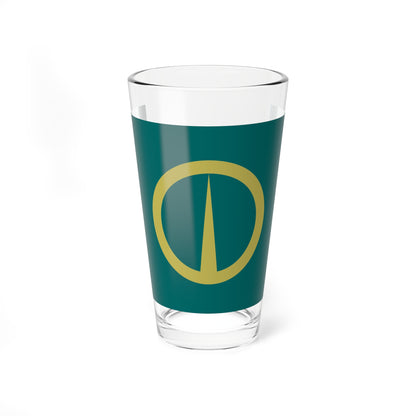 Flag of Noboribetsu Hokkaido (Japan) Pint Glass 16oz