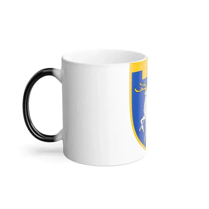 123rd Detached Territorial Defense Brigade (Ukraine) Color Changing Mug 11oz - Go Mug Yourself