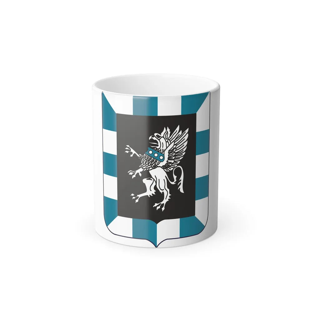 124 Military Intelligence Battalion 2 (U.S. Army) Color Changing Coffee Mug-11oz-Go Mug Yourself