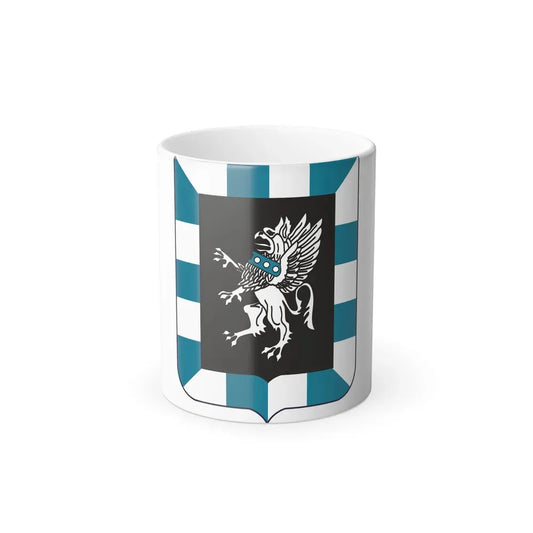 124 Military Intelligence Battalion 2 (U.S. Army) Color Changing Coffee Mug 11oz - Go Mug Yourself