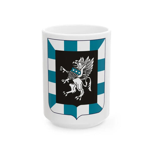 124 Military Intelligence Battalion 2 (U.S. Army) White Coffee Mug 15oz - Go Mug Yourself