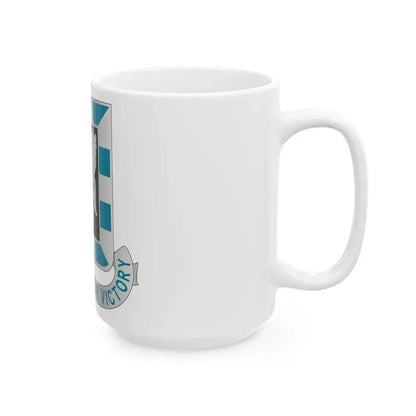 124 Military Intelligence Battalion (U.S. Army) White Coffee Mug - Go Mug Yourself