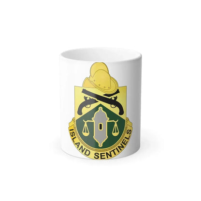 124 Military Police Battalion (U.S. Army) Color Changing Coffee Mug 11oz - Go Mug Yourself
