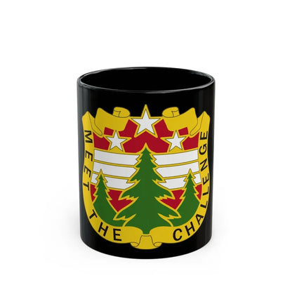 124 Regional Support Command 2 (U.S. Army) Black Coffee Mug 11oz - Go Mug Yourself