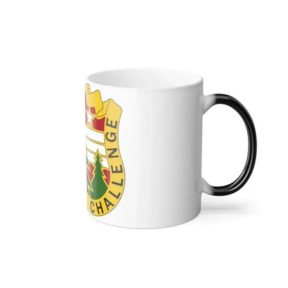 124 Regional Support Command 2 (U.S. Army) Color Changing Coffee Mug - Go Mug Yourself