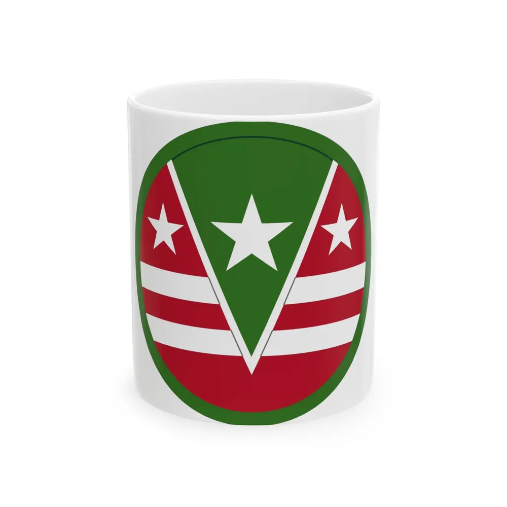 124 Regional Support Command (U.S. Army) White Coffee Mug-11oz-Go Mug Yourself