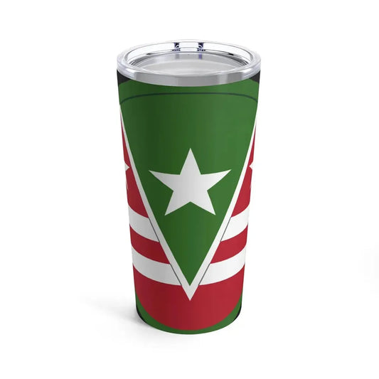 124 Regional Support Command (U.S. Army) Tumbler 20oz 20oz - Go Mug Yourself