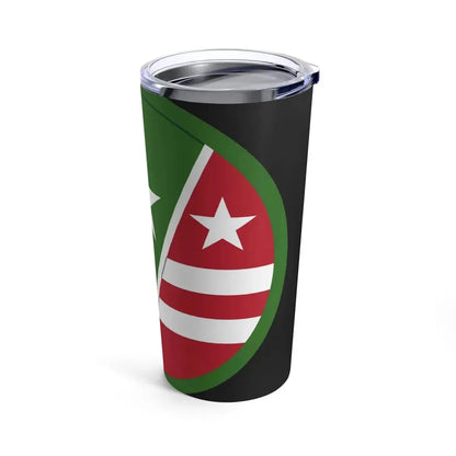 124 Regional Support Command (U.S. Army) Tumbler 20oz - Go Mug Yourself