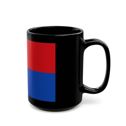 Flag of Cartago Province Costa Rica - Black Coffee Mug-Go Mug Yourself